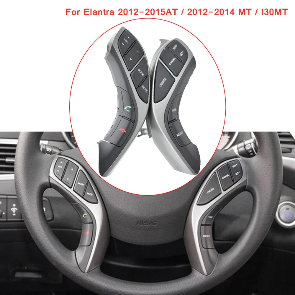 Многофункциональный руль с Bluetooth аудио и круиз-контроль для Hyundai i30/Elantra 2012-2015