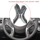 Многофункциональный руль с Bluetooth, аудио и круиз-контроль для Hyundai i30Elantra 2012-2015, Автомобильный руль