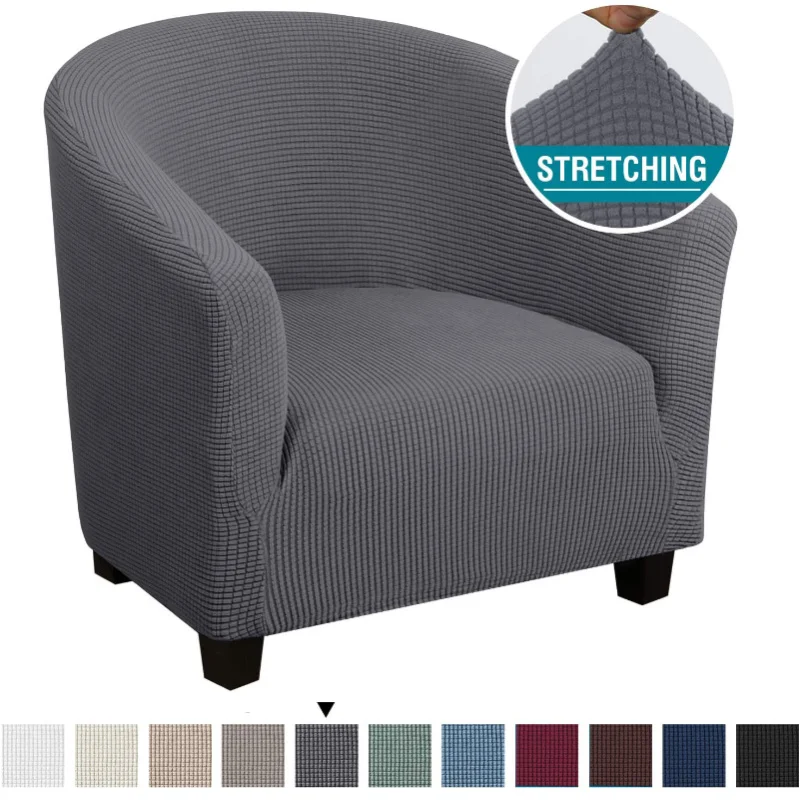 High Stretch Spandex  Coffee Tub Sofa Armchair Seat Cover Protector Washable Furniture Slipcover Easy-install Home Chair Decor