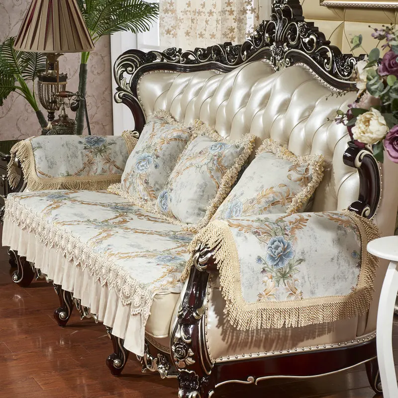 Роскошный жаккардовый чехол для дивана в европейском стиле гостиной