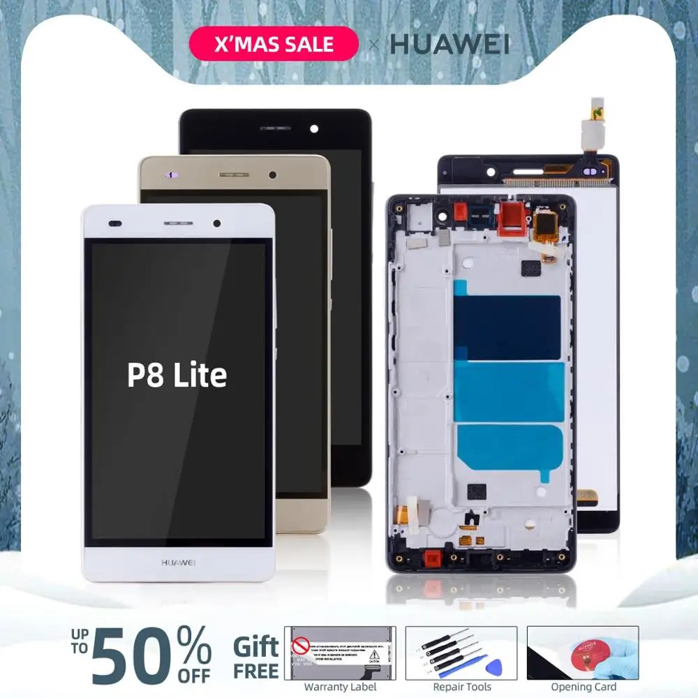 Дисплей для HUAWEI P8 Lite LCD в сборе с тачскрином на рамке 5.0‘’ черный белый золото