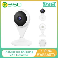 360 botslab ac1c pro 2k security indoor cam wifi mini camera 2 way audio instant detection night vision smart home ip webcam