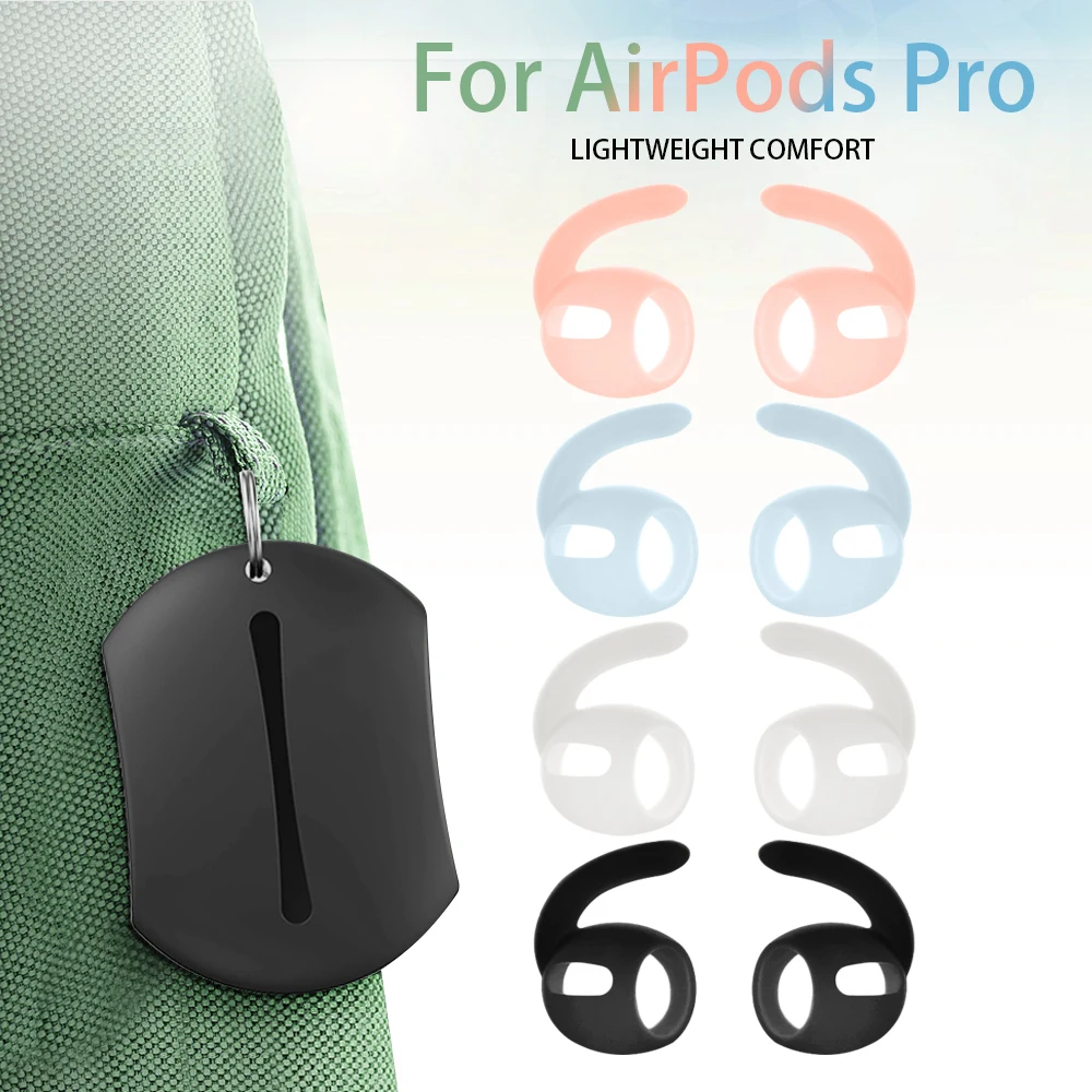 3 пары силиконовых наушников для Airpods Pro мягкие защитные колпачки чехол с чехлом
