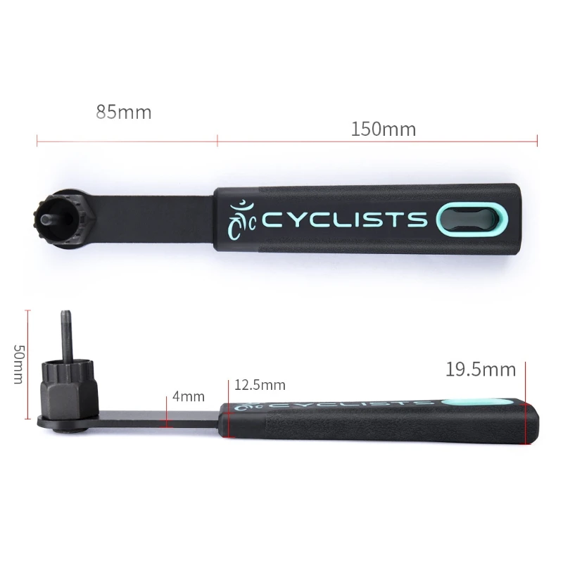 

Фрикционный ключ для ремонта велосипеда