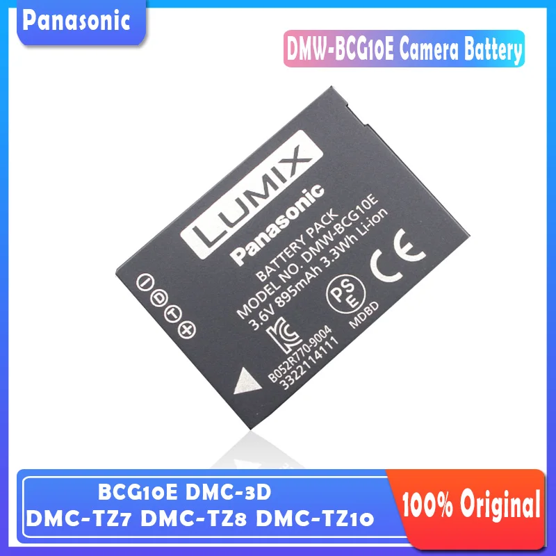 Оригинальная литиевая батарея Panasonic DMW BCG10E BCG10 DMC 3D1 TZ7 TZ8 TZ10 TZ18 DMCTZ19 Аккумулятор для