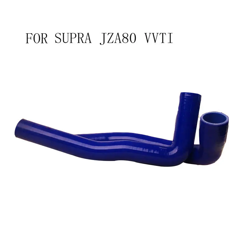 Синие силиконовые трубки вакуумные шланги резиновая трубка воздушный шланг для