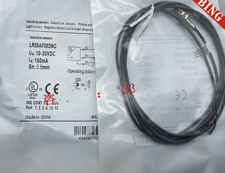 Высококачественный Бесконтактный переключатель LR05AF08DNO LR05AF15DNOY, 3 провода постоянного тока, NPN, нормально открытый датчик, металлическая инду...
Высококачественный Бесконтактный переключатель LR05AF08DNO LR05AF15DNOY, 3 провода постоянного тока, NPN, нормально открытый датчик, металлическая инду...