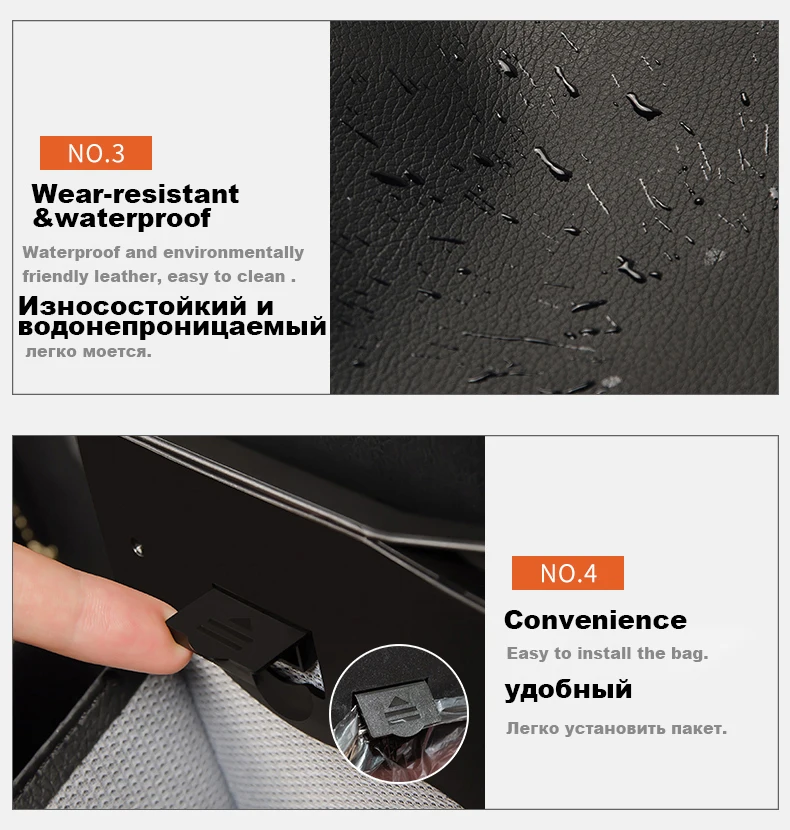 Светодиодная сумка для хранения двойного назначения мусорное ведро автомобиля