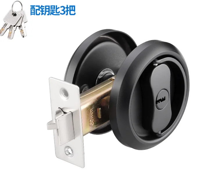 Замок для раздвижной двери балкона скрытый Невидимый замок внутренних помещений