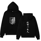 Толстовка с капюшоном атака на Титанов мужские модные свободные пуловеры Casaul Livai Ackerman худи с принтом глаз