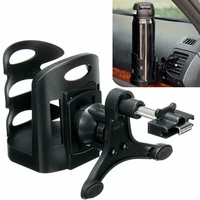 car accessories drink cup holder air vent clip on mount water bottle stand tool car accessories high quality beverage holder