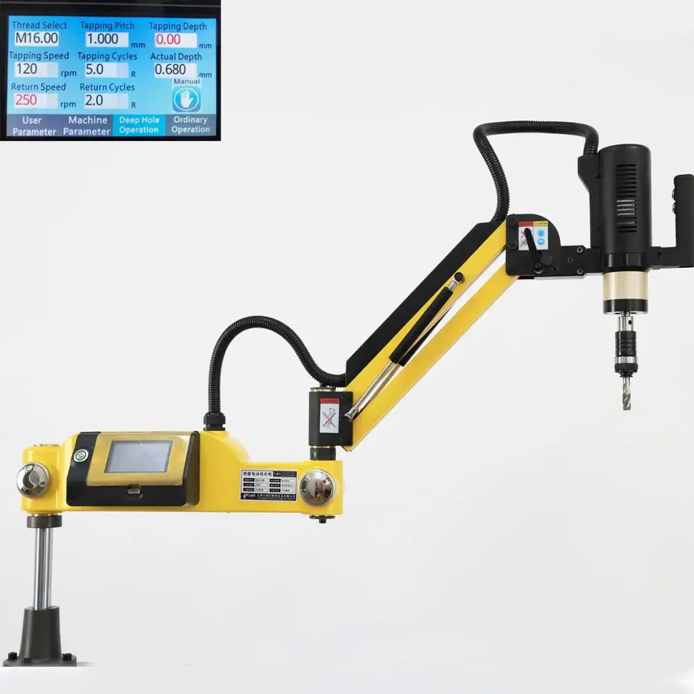CE 220V M3-M24 Universal Type Electric Tapping Machine Tapper Tool Machine-working Taps Threading | Инструменты