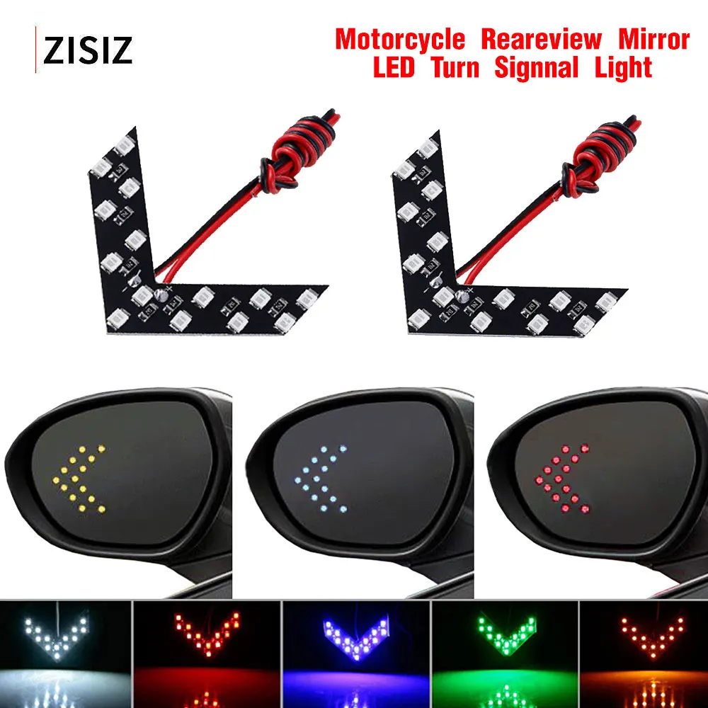 Универсальная автомобильная мотоциклетная сигнальная лампа 14 SMD со светодиодный