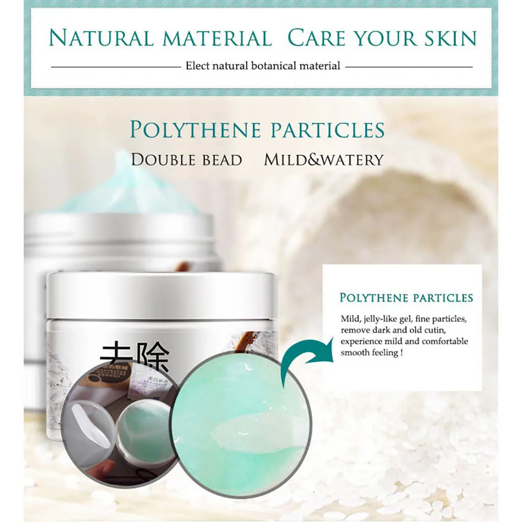 Отбеливающий крем для лица закрывания пор отшелушивающая рисовая Сыворотка