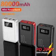 Portable 80000mAh Mini Power Bank Digital Display Outdoor Charger with LED Double USB External Charger for IPhone Samsung Xiaomi