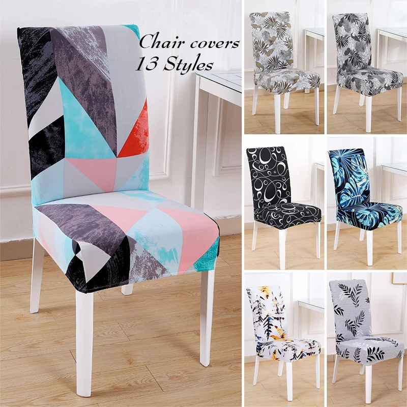 Чехол для стула из спандекса стрейч с принтом защитный чехол на спинку украшения