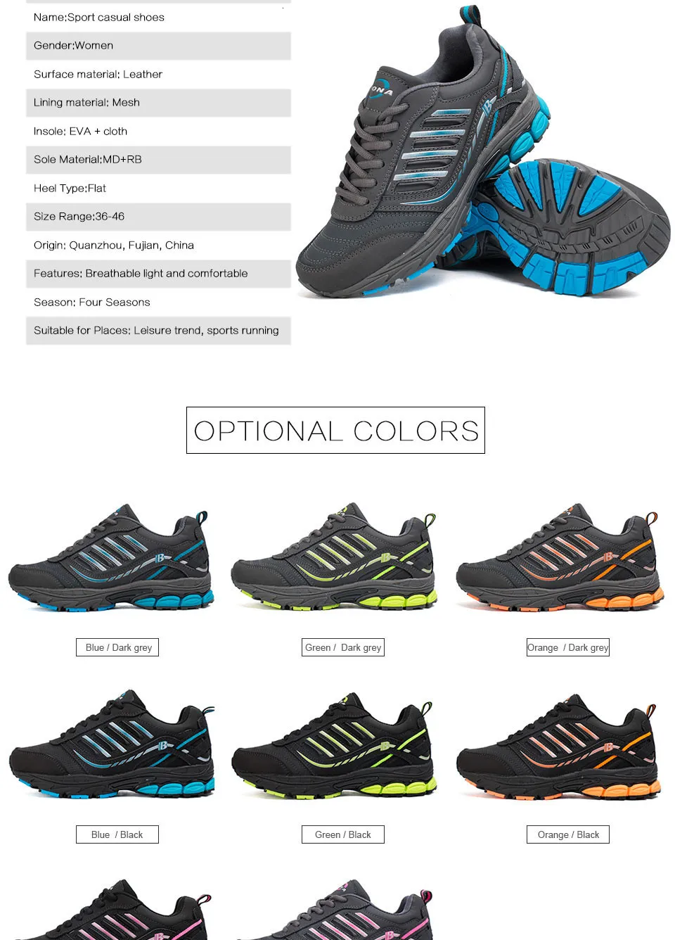 BONA/Новинка; Zapatos de mujer; женские кроссовки для бега; розовые классические беговые кроссовки; мужские кроссовки на шнуровке; удобная спортивная обувь