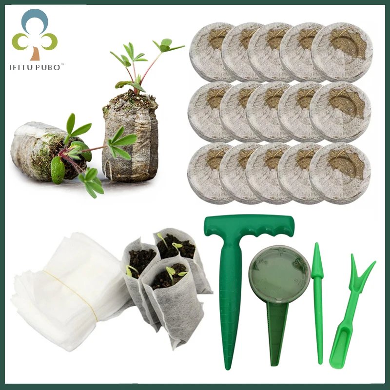 Садовые инструменты для посадки набор рассады грунт растительный принт лоза