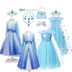 Платье для косплея Эльзы для девочек Холодное сердце, детский наряд принцессы, вечерние няя одежда Снежной королевы, Рождество, 2 шт.