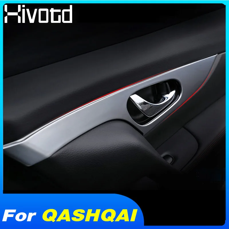 Hivotd для кашкай Nissan Qashqai j11 Dualis 2019 ABS Хромированная Автомобильная крышка внутренней