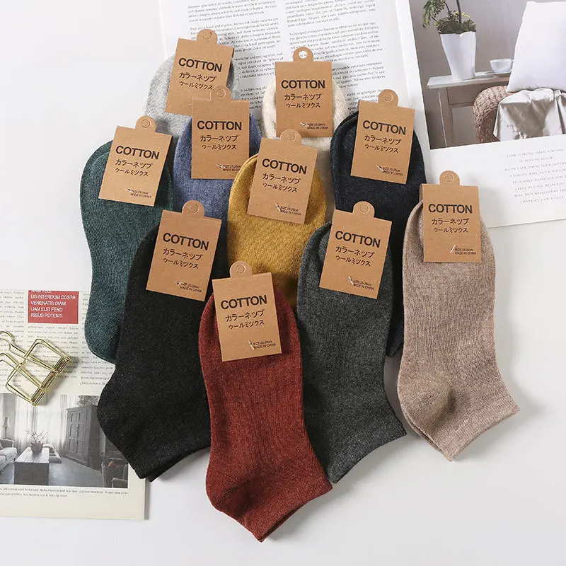 

Men's Cotton Boat Socks 168 Needle Solid Color Retro Style Short Tube Men's Socks Y-Shaped Anti Falling Heel Sports Cotton Socks
