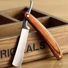 Ручная бритва Wood бритвенная Ручка для мужчин, профессиональная Бритва для стрижки волос, инструменты для удаления волос