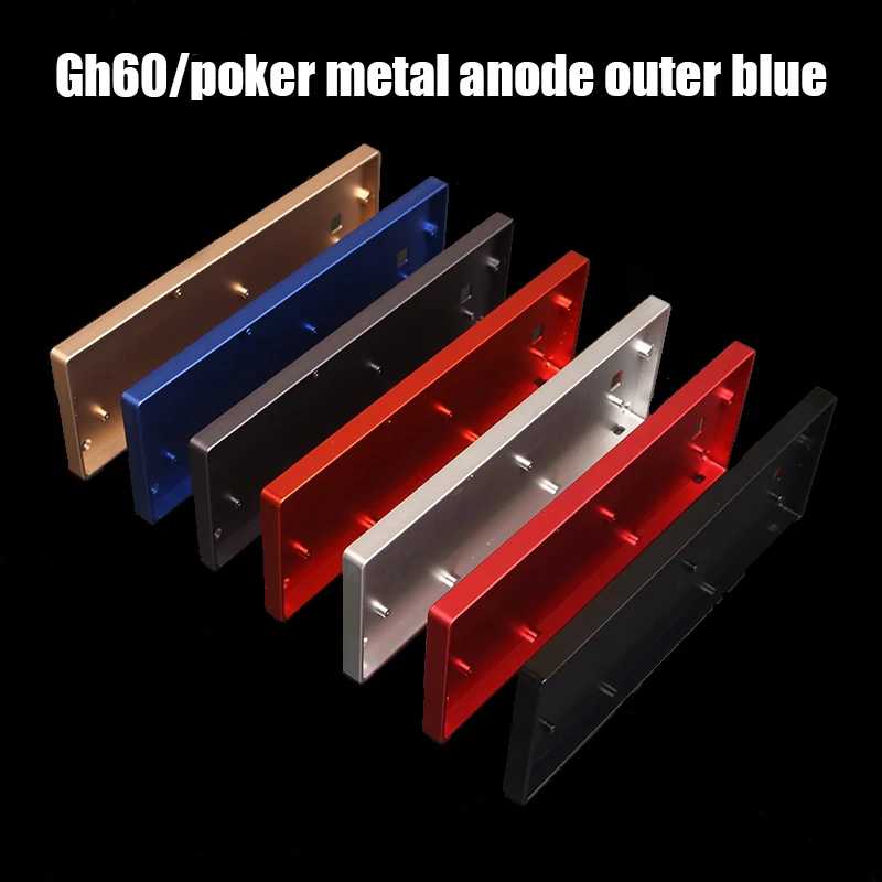 Аксессуары для клавиатуры анодный алюминиевый корпус 60% механическая клавиатура