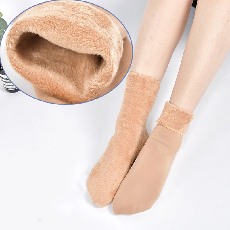 Теплые носки для мужчин и женщин утепленные теплые шерстяные кашемировые зимние