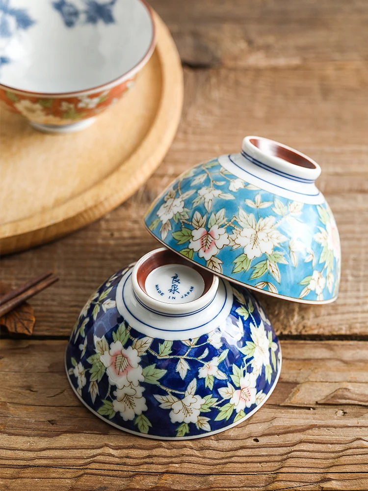 

1 PC Japanese Rice Soup Bowl Ceramic Flower Patterned Tableware Exquisite Household Made in Japan