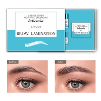 hot selling eyebrow set wholesale brow lamination kit eyebrow styrobow styrozer eyebrow hot agent makeup cosmetic gift for women