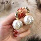 SHUANGR женские модные круглые большие жемчужные висячие серьги индивидуальные металлические геометрические шарики крупные Висячие серьги ювелирные изделия