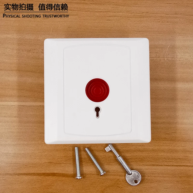 

12V Bathroom Manual Disabled Alarm Disabled Emergency Button Audible and Visual Alarm Elderly Call for Help