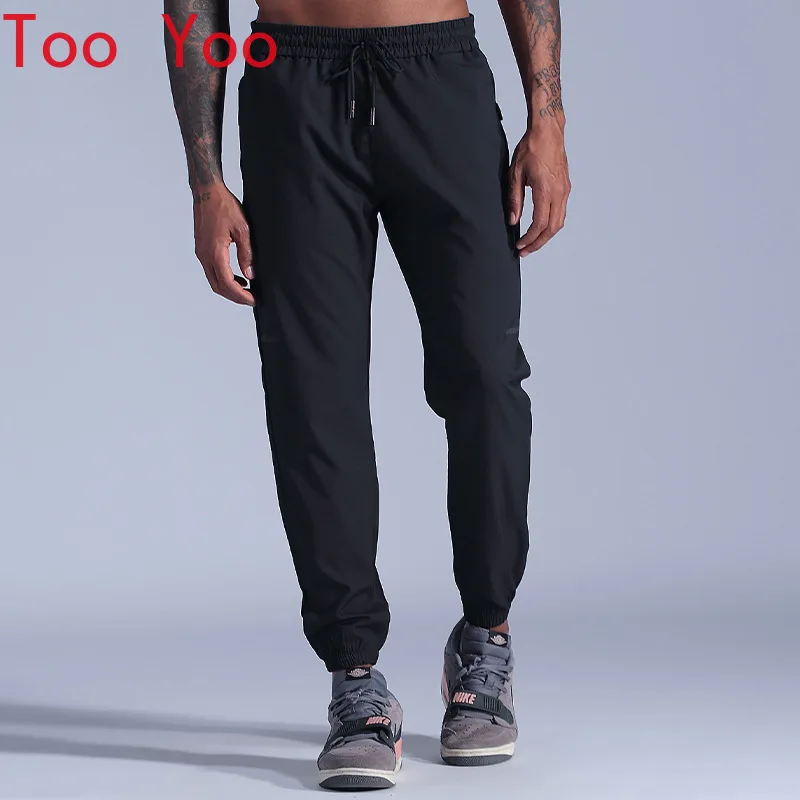 Быстросохнущие брюки из ледяного шелка мужские спортивные для фитнеса бега