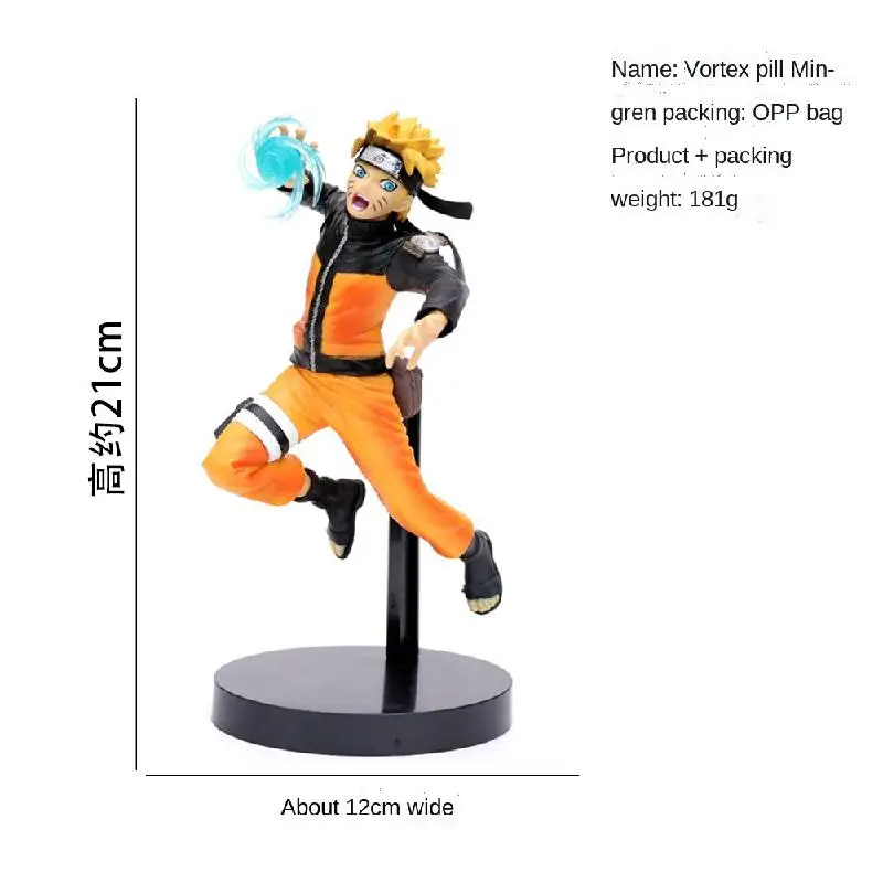 

21cm Anime Naruto Figures Uzumaki Pvc Action Figurine Model Collection Statue Character Christmas Gifts For Kids Game