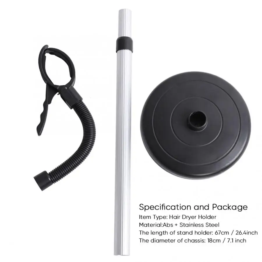 Портативный Регулируемый держатель для фена подставка из нержавеющей стали