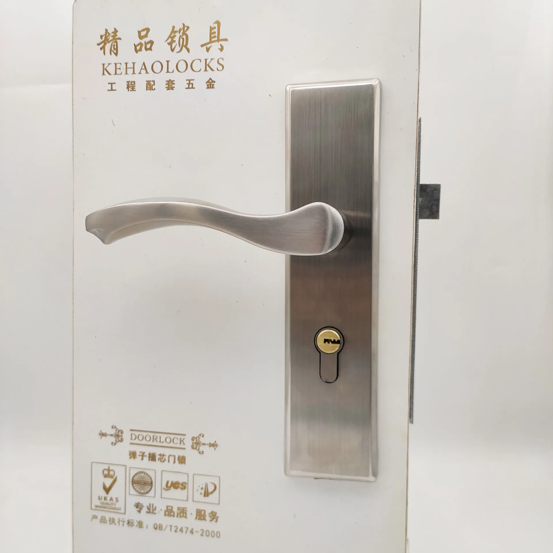 

Дверная ручка для спальни замок деревянная дверная ручка замок Регулируемый расстояние между отверстиями нержавеющая сталь ручка с замком