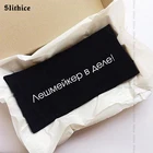 Женская футболка с надписью на русском языке, Черная