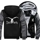 High-Q унисекс Death Note L худи с убийцей куртка румия Death Note L Yagami светильник Yagami вечерний кардиган толстовки куртка пальто