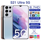 Телефон с двумя Sim-картами, 16 ГБ ОЗУ 512 Гб ПЗУ