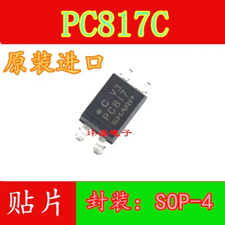 10 шт./лот PC817X3NIP0F PC817C лапками углублением SOP-4 Высокое качество .. |