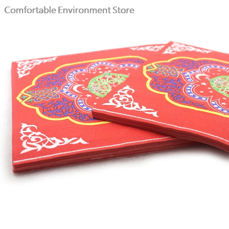 

20pcs/set Ramadan Kareem Eid Mubarak paper napkin Ramadan Mubara Tissue