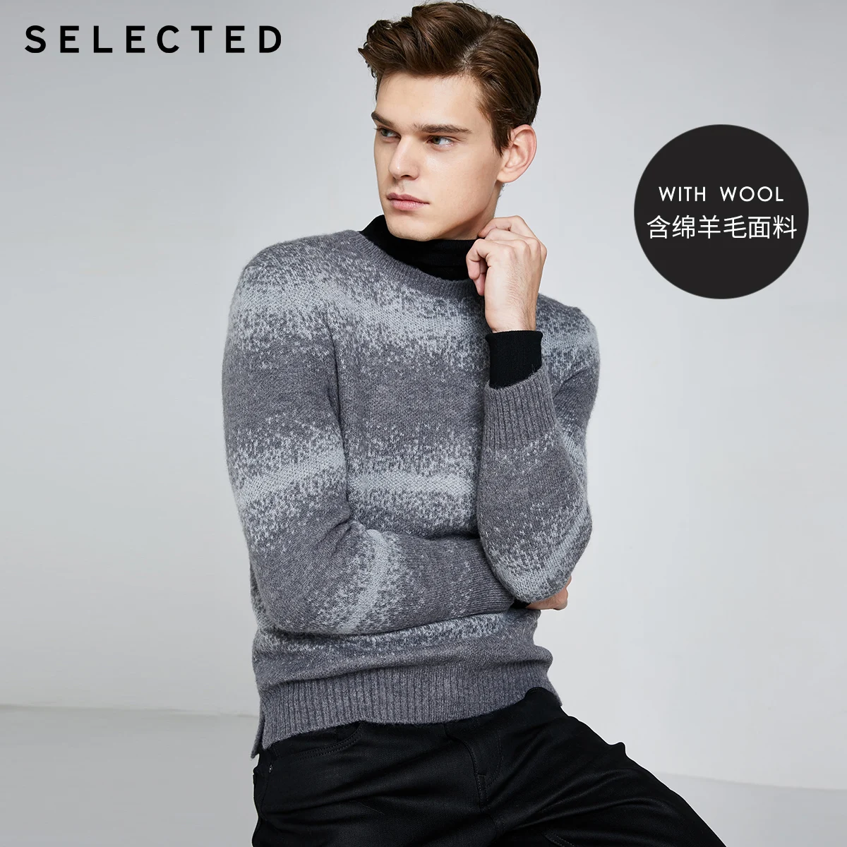 

SELECTED Men's Winter Gradient Business Casual Knitted Sweater S|419425524