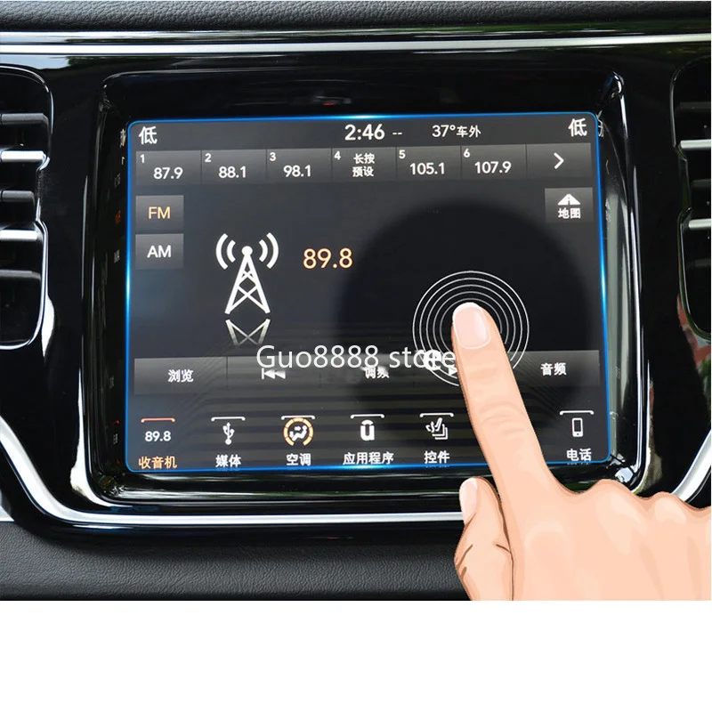 

For Jeep Commander 2018 Car GPS Navigation Screen Dashboard Monitor Film Stickers Accessories Car Tempered Glass Film