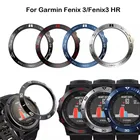 Чехол-накладка для смарт-часов Garmin Fenix33HR, металлический, защита от царапин
