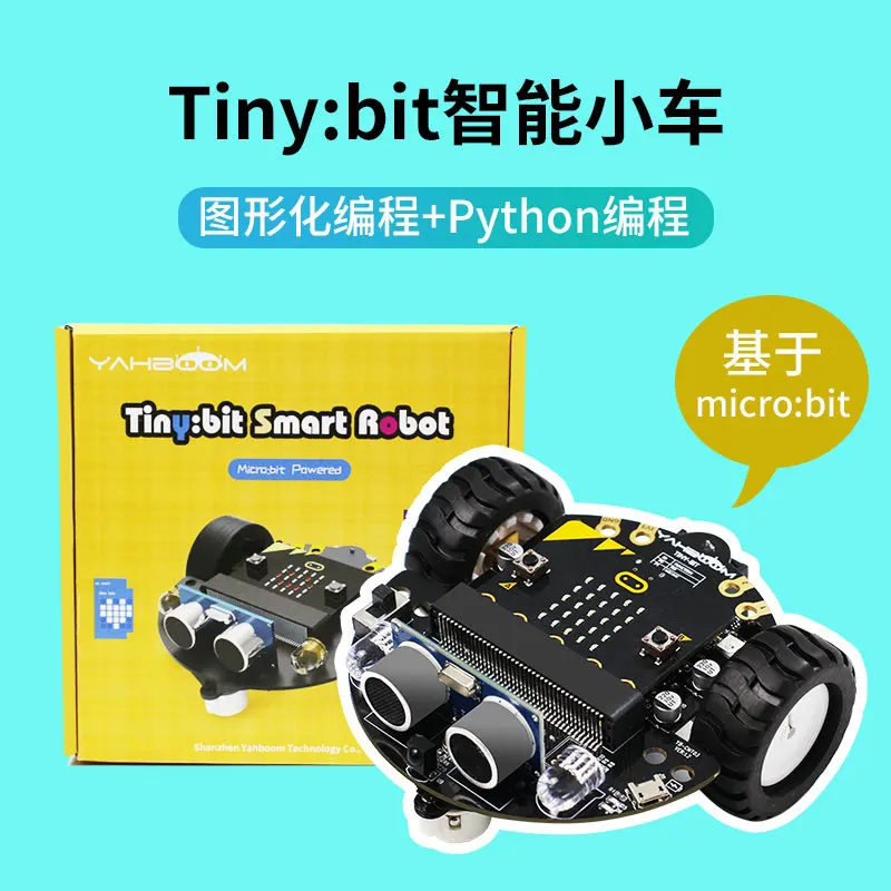 

Micro:bit Smart Car Kit Графический программирующий аппарат, образовательный робот с дистанционным программированием питона