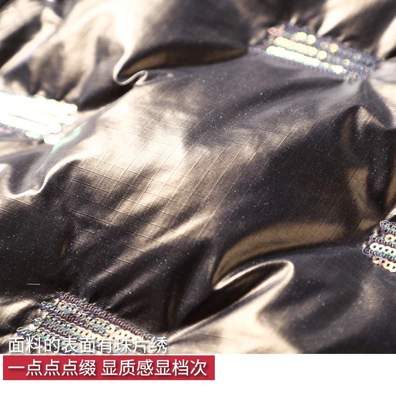 

Shuchan Fashion Metallic Winter New Women Jacket Coats with Hood Wide-waisted Abrigos Mujer Invierno Down Jacket Long Female