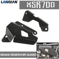 for yamaha xsr700 motorcycle aluminum brake reservoir guards cover protector set xsr 700 xsr700 2018 2019 2020 2021 accessories