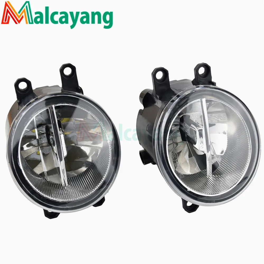 Передний бампер высокой яркости светодиодный Противотуманные фары автомобиля