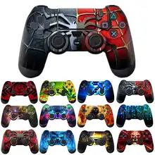 Ps4 Купить На Алиэкспресс Ps4 Купить На Алиэкспресс