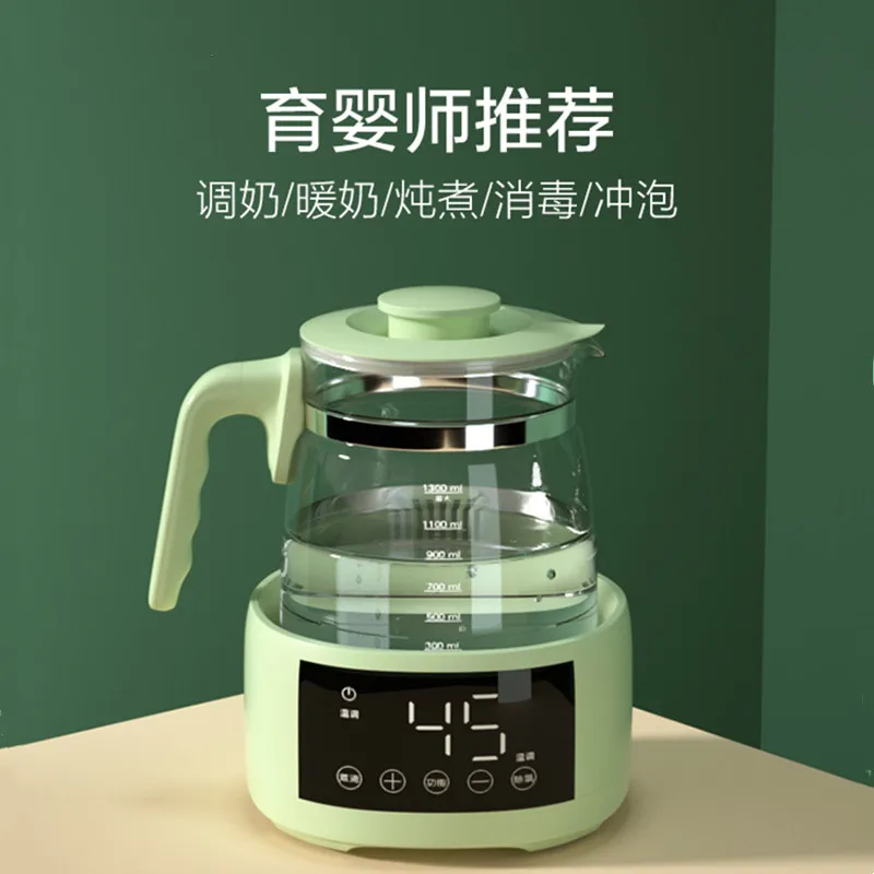 Чайник Midea Group bugu бытовой с постоянной температурой Интеллектуальный